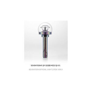Universal Music Group - SEVENTEEN Official Lightstick Ver. 3 (Vinyl) White